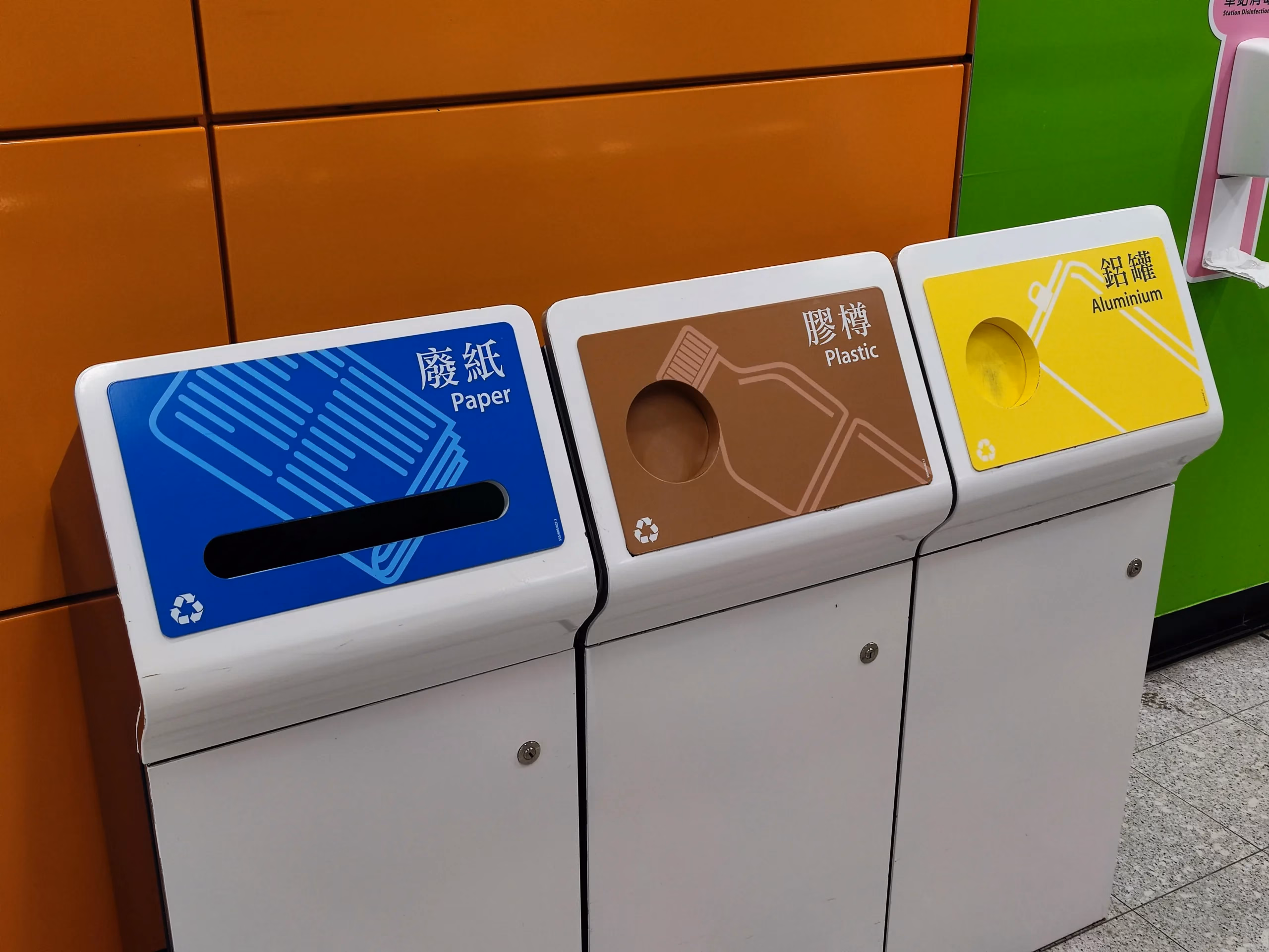 Reduce, Reuse and Reinforce